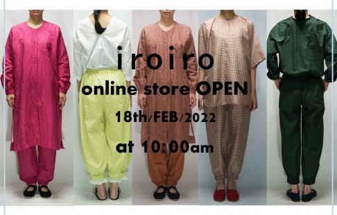 Online Store 2月18日(金)10:00amオープンしました。
