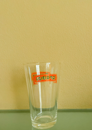 ビアラオ オールドグラス（オレンジ）