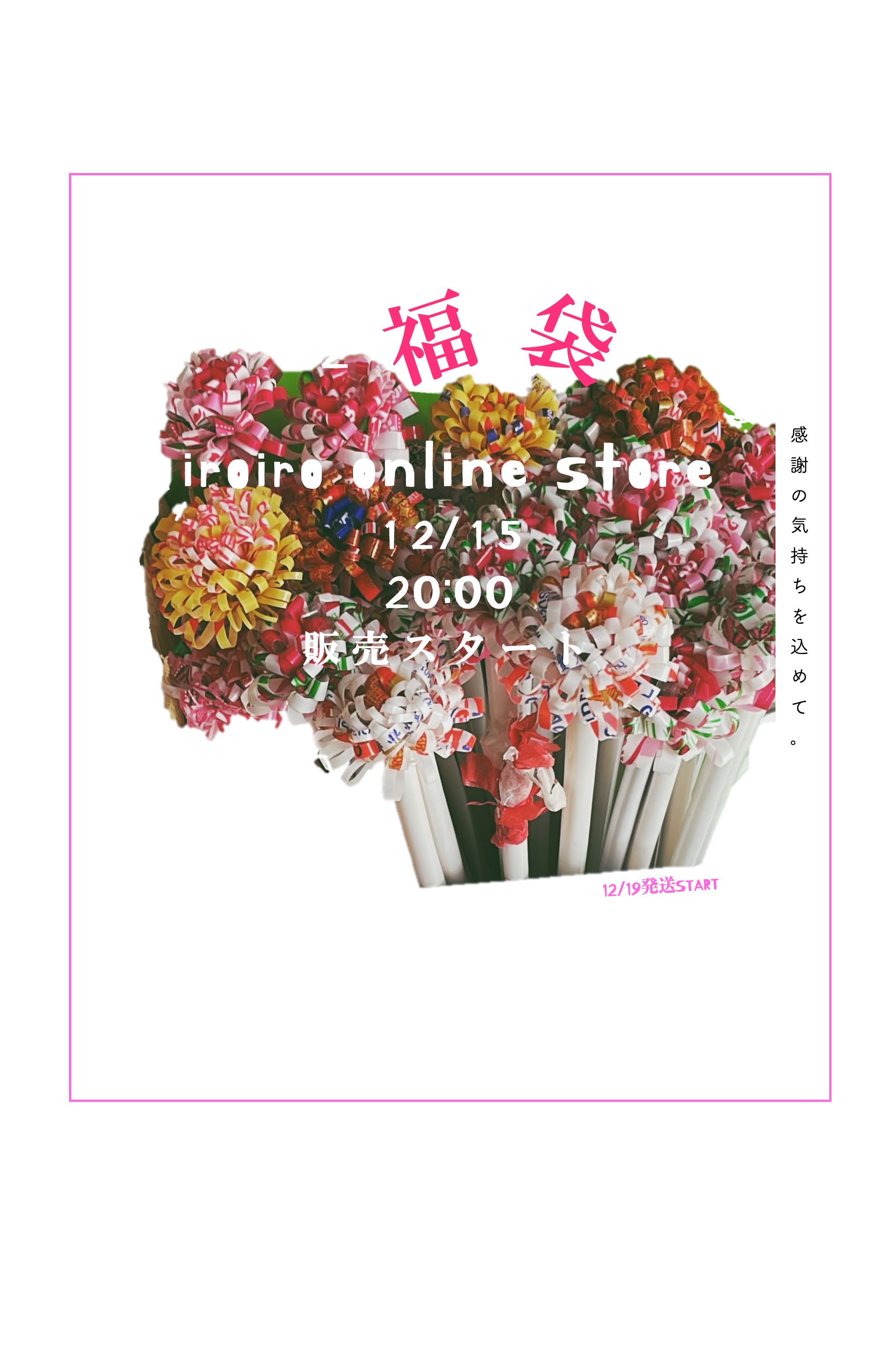 5621deba8a18b839c7a4321764bb05