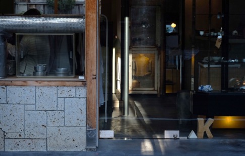 iroiro POPUP at Kit 4/11(sat)—28(tue) 2026